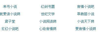 www.91爆料网.com